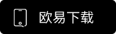 app安卓下载
